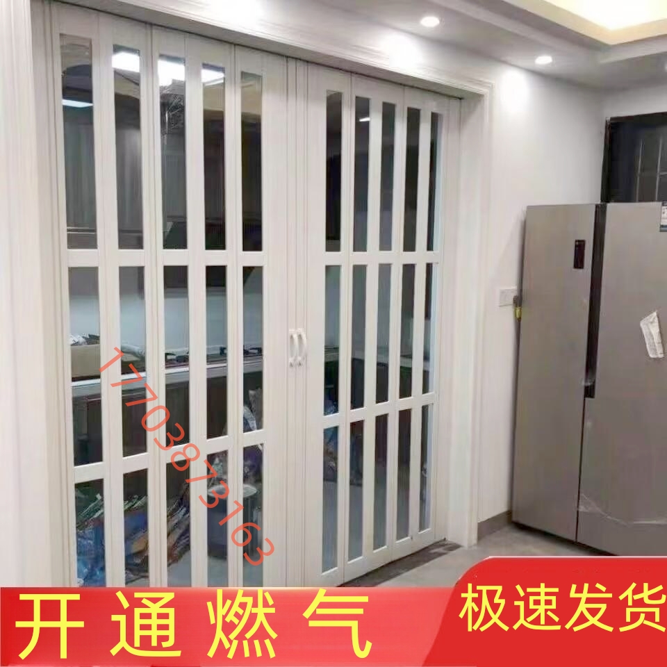 pvc折叠门帘推拉门卫生间隔断门厨房与客厅隐形通燃气临时门厕所