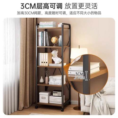 厨房夹缝CFZW0026置物架烤落地多层架多收锅功能架子储物架家用箱