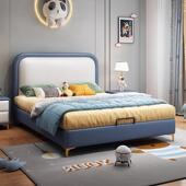 型奶油风实9610 木儿童床男孩单人床小户简约代现女床卧室软孩体