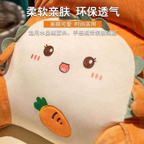 办公室久坐护腰靠垫座椅腰靠腰垫床头腰部靠枕腰枕椅子汽车靠背垫