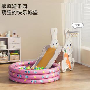 滑滑梯室内家用儿童1到4岁可折叠宝宝大型幼儿园滑梯秋千二合一