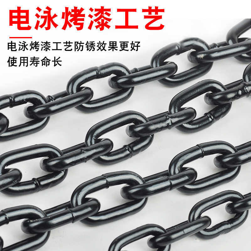 批发零售电泳黑色链条警示宠物链2毫米至14毫米规格齐全量大优惠,搬运/仓储/物流设备,起重链条,淘宝优惠券,粉丝福利购,淘宝优惠卷