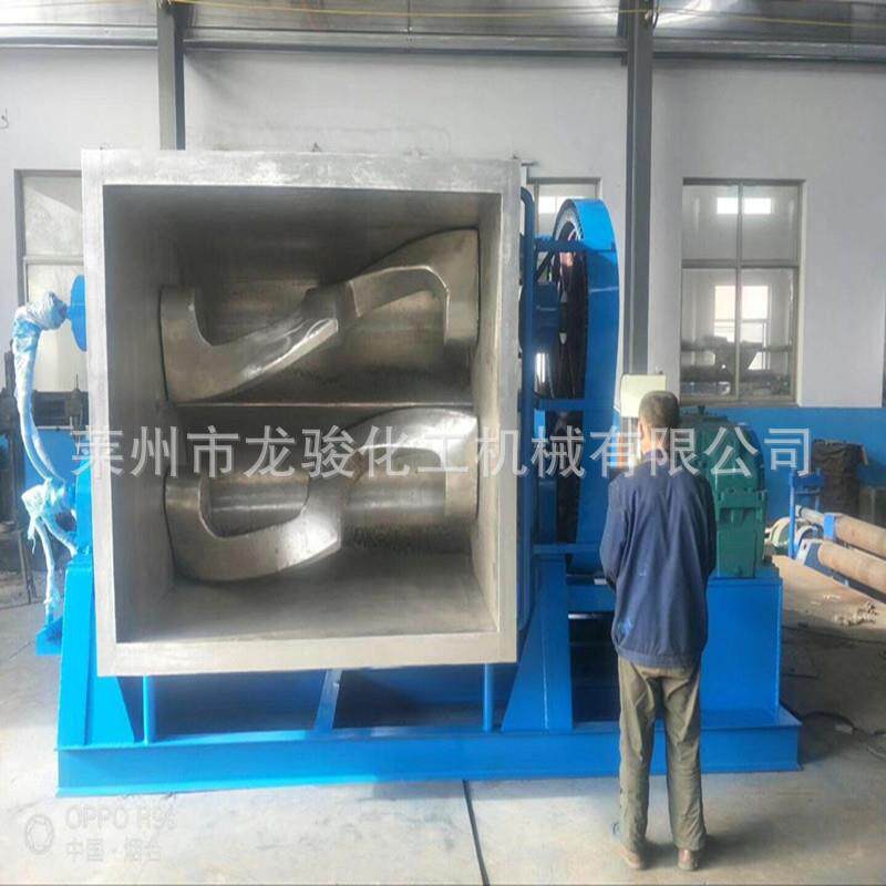 普通捏合机压力捏合机重型混炼机液压翻缸捏合机