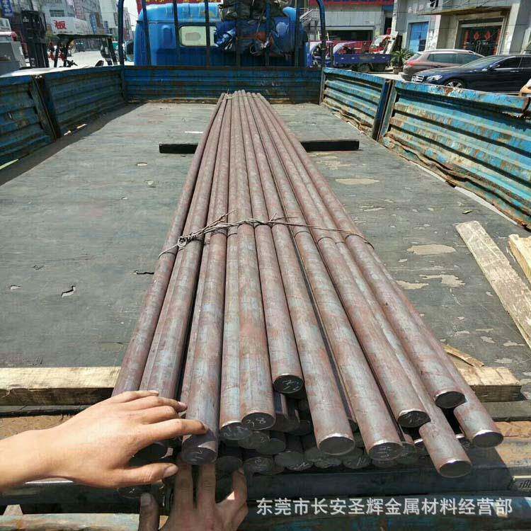 东莞现货DT4A电磁纯铁棒 DT4A纯铁圆钢 DT4A纯铁板 切割零售