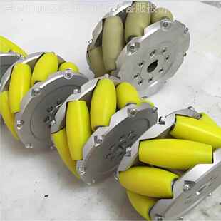 706定制麦纳克姆轮智能机器 铝合金底盘平滚轮来图 人台车全向轮