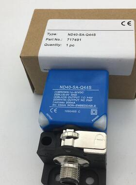 接近开关三线 IQ40-20BDOK0K IQ40-20BDSKC0K