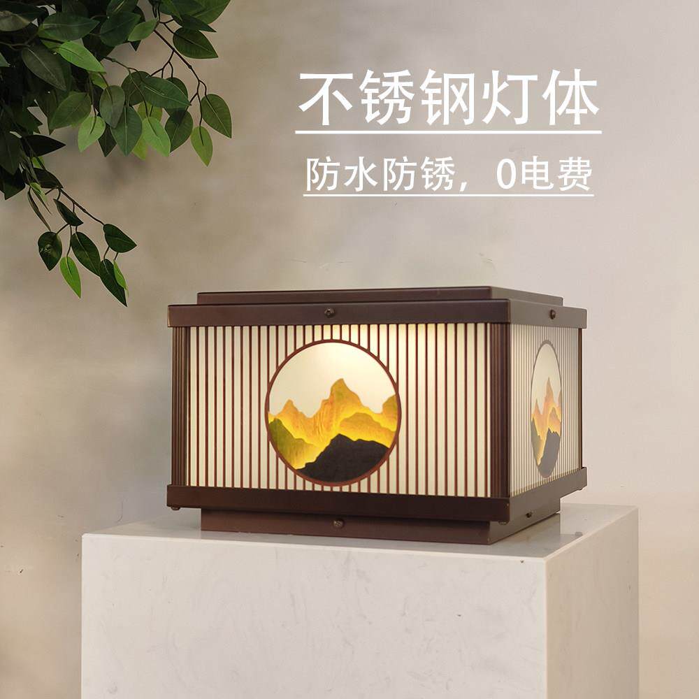 太阳能柱头灯庭院围墙大门柱子灯户外防水别墅柱吸顶灯现代墙头灯