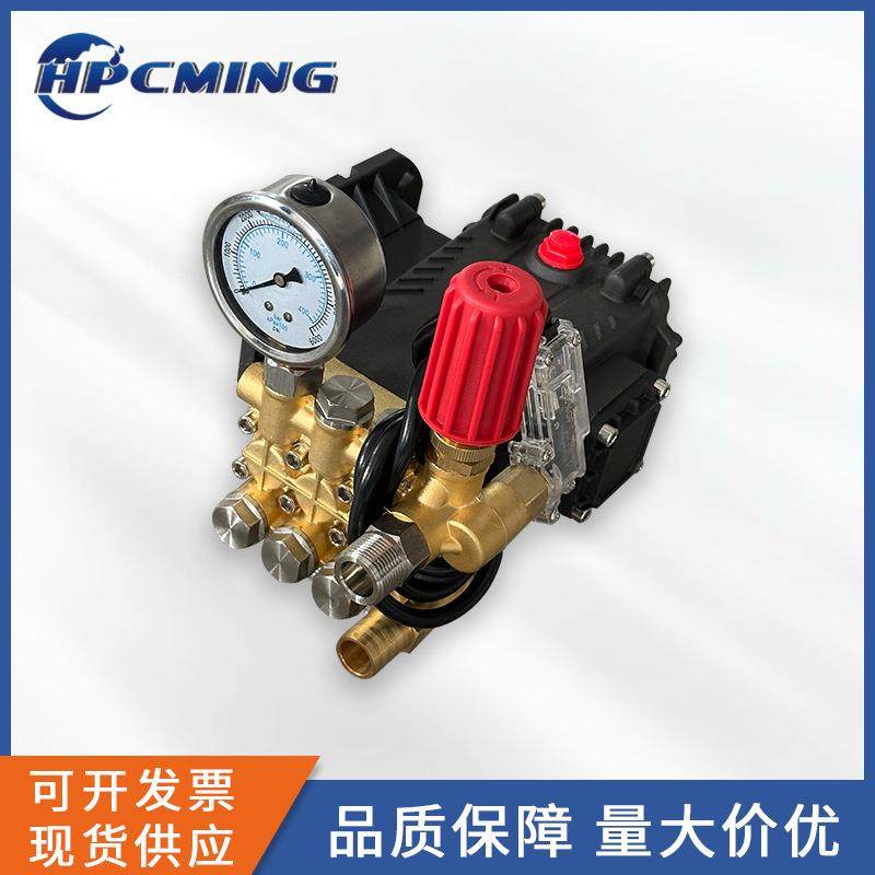 高压清洗机泵头3kw 200公斤商用泵机头配件洗车机铜泵头总成加湿,标准件/零部件/工业耗材,其他车间设备,淘宝优惠券,粉丝福利购,淘宝优惠卷
