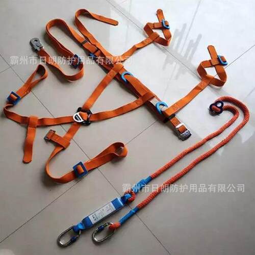 电工攀爬登高防坠保险带蚕丝绝缘安全带高空电力检修双钩防护带