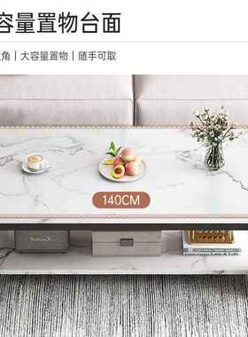 茶几HND客意厅简约小户型双层钢化玻璃茶桌式极简色岩板桌子小方