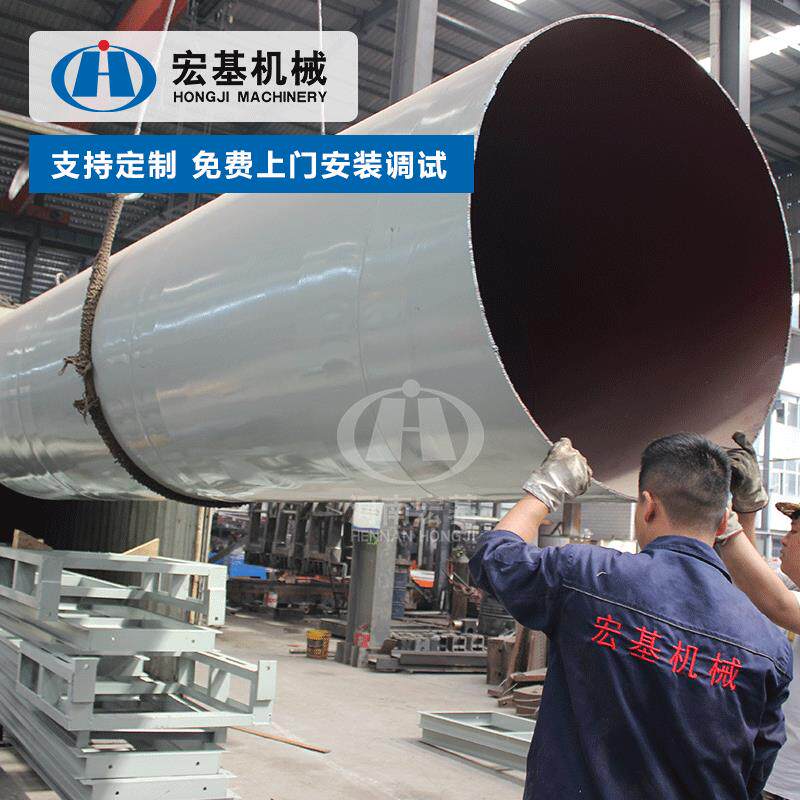 铁合金活性石灰红土还原镍矿焙烧窑轻烧白云石回转窑悬浮煅烧窑