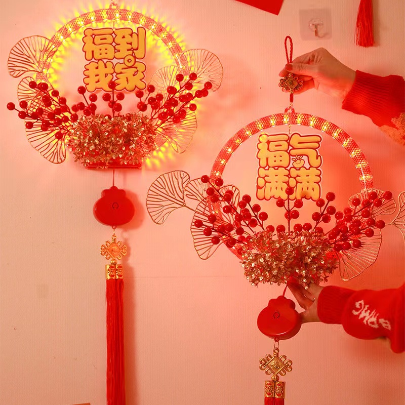 2024新年LED装饰灯春节发光花环福字灯 客厅挂饰红果挂件吸盘灯