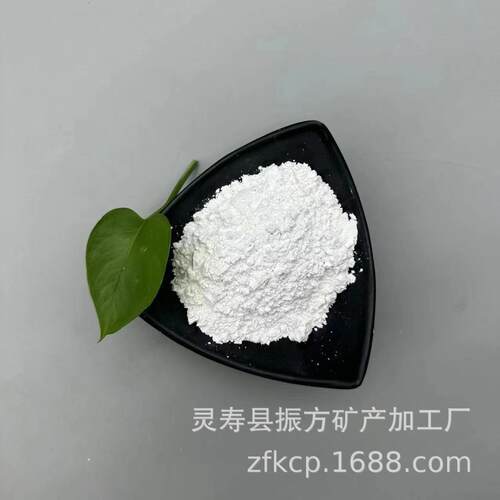 现供应石英硅微粉粉防水涂料货石英粉铸ZF-SYF03造用耐高温石英粉