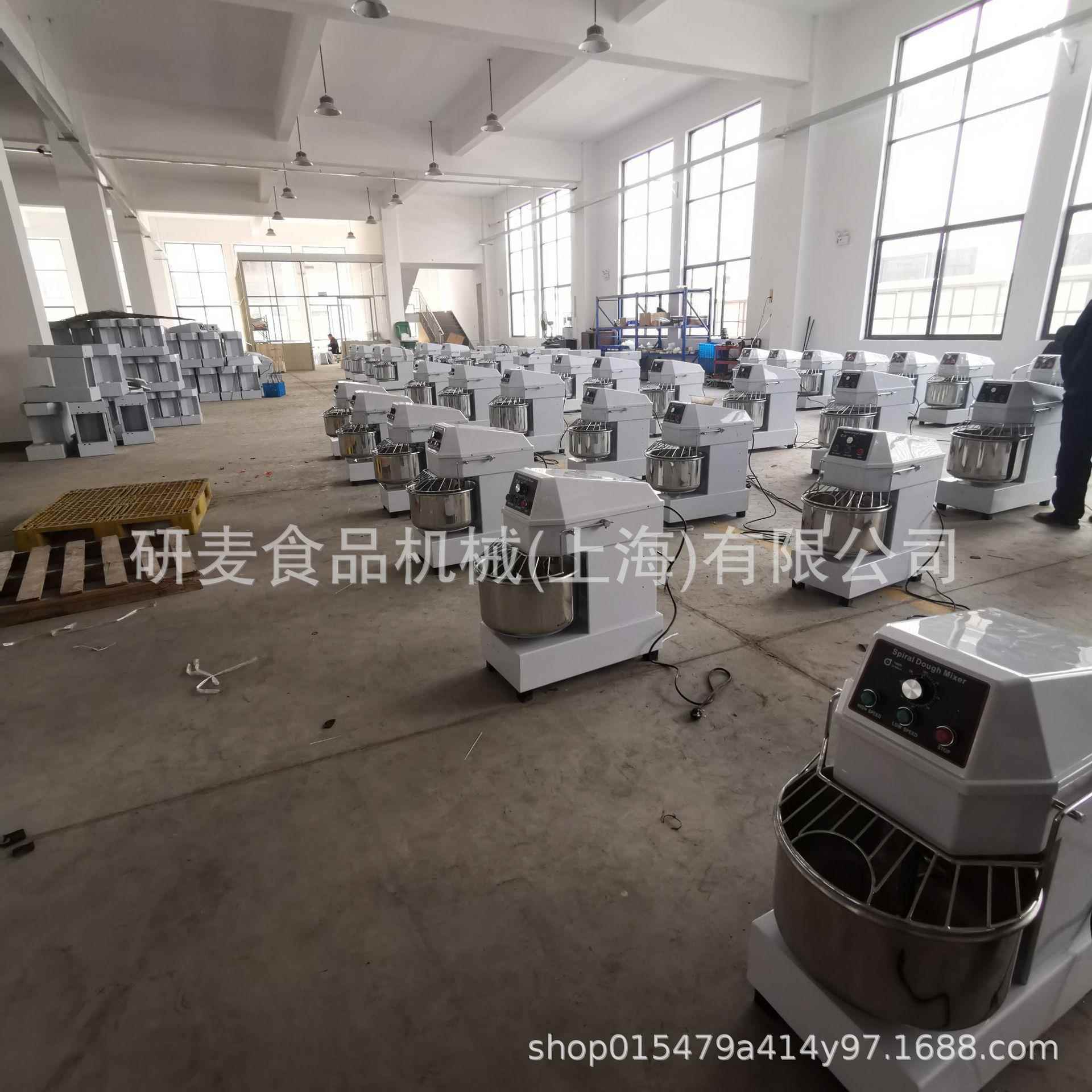 立式商95机用和面20升 110V220V小面包面机 双和速双动型和面设备