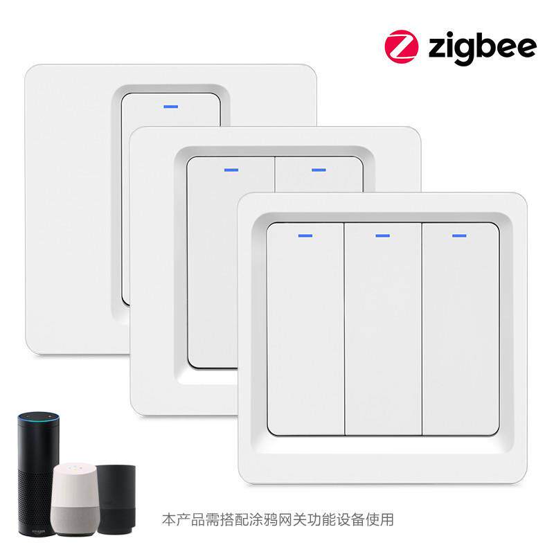 智能家居产品智能墙壁开关一二三路 墙壁zigbee智能开关