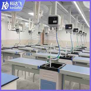 新型中小学物理生物学生实验室实验台化验室工作台 化学实验桌吊装