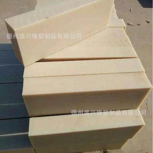 尼龙板直供尼龙垫板MC尼龙塑料垫板蓝色尼龙板材可定做