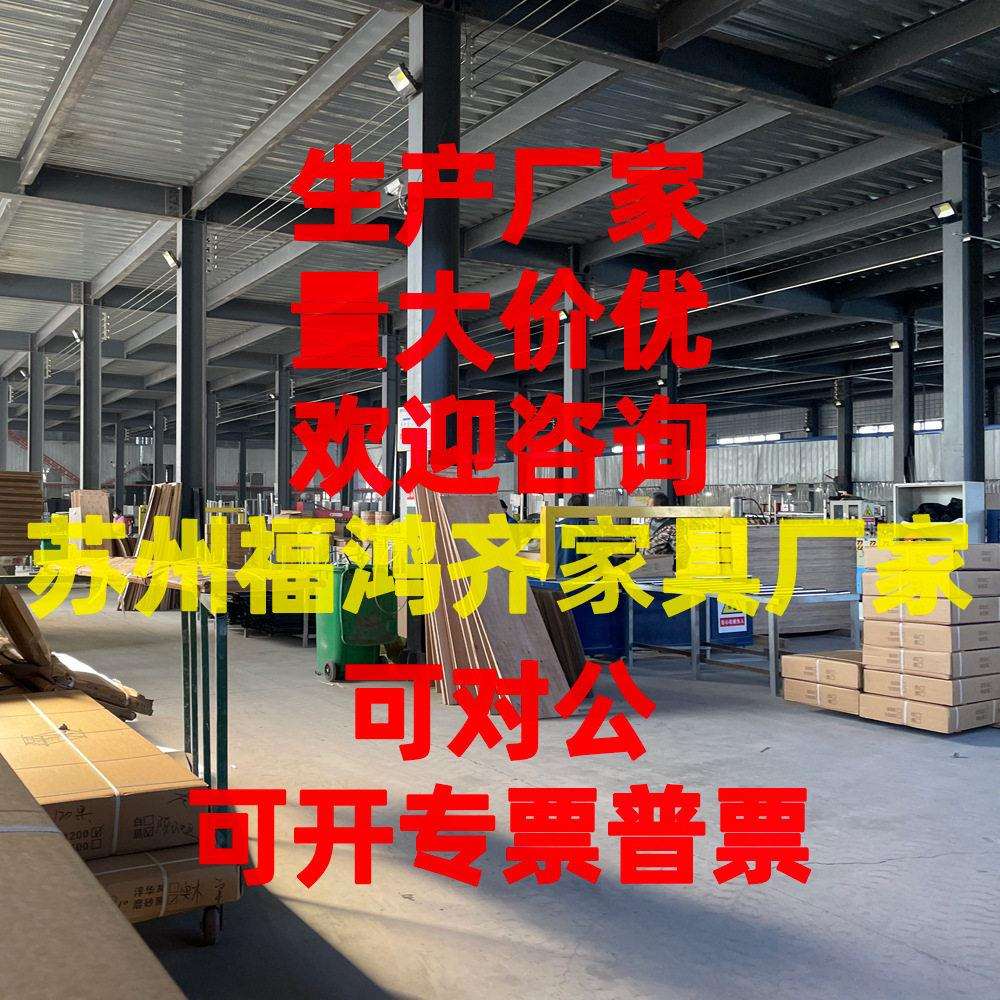 上铺973铁架床员工公低床卡扣款学下生宿舍工寓双层床铁地艺架子