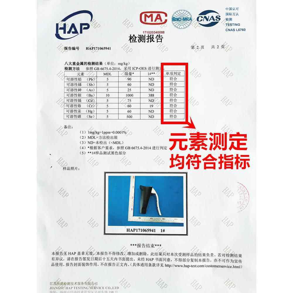 高档多功能夹核桃夹子铝合金剥核桃工具壳榛子剥神家用松器子钳子
