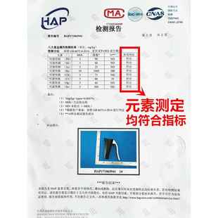 正品多能核桃夹子铝合金功剥桃具工榛核子夹剥壳神器家用松子钳子