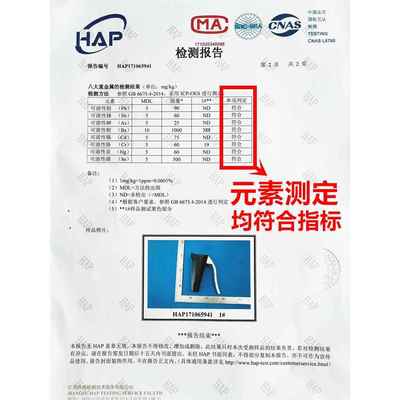 正品多能核桃夹子铝合金功剥桃具工榛核子夹剥壳神器家用松子钳子