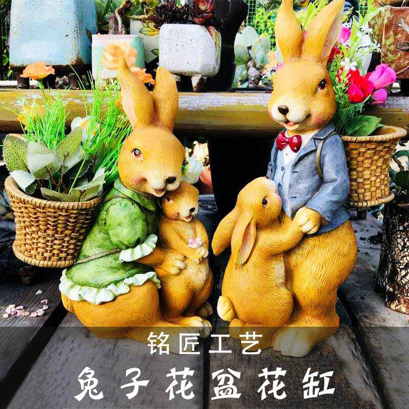 创意树脂工艺品仿真兔子花盆摆件庭院户外花缸花园动物园艺装饰品