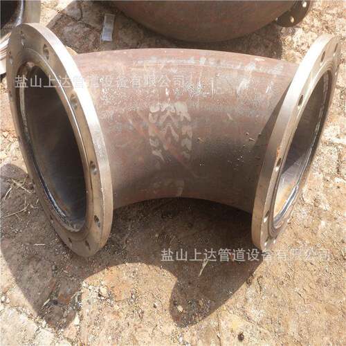 Double Flange Elbow 生产供应ANSI B16.9钢制90度双法兰弯头