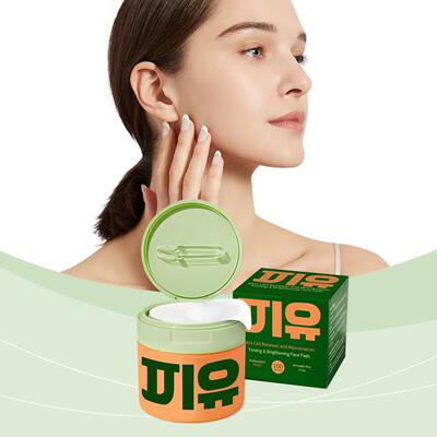 Centella Asiatica Moisturizing Cotton Pads - Gentle and Even