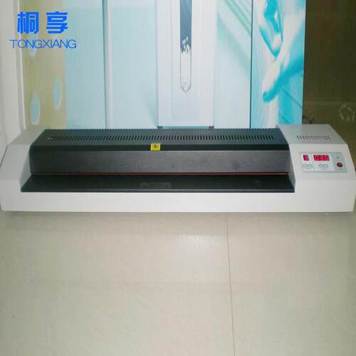 焕达HD-650相片过塑机a4冷裱两用封塑机智能封塑机办公设备热塑机