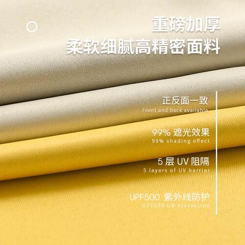 窗帘免打孔装简易2杆安一整套卧室全遮光窗025新款小户MQ-GJMMH飘