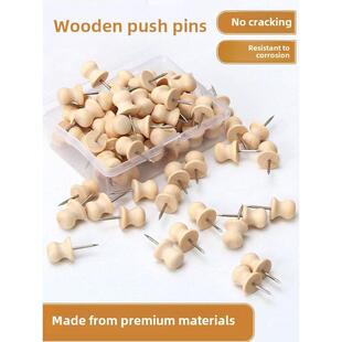 幼儿园环创原木钉工字钉木质图钉按钉软木照片墙美工钉固定钉大头