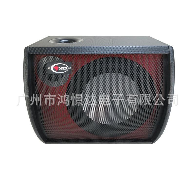 汽车音响低音炮少爷仔F6312 12寸有源低音炮强低音喇叭带高音