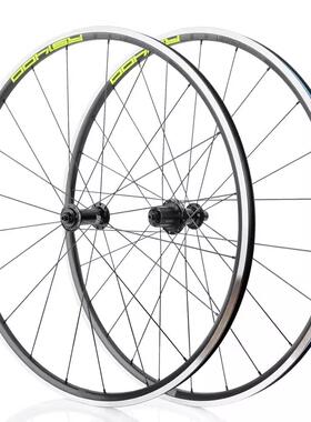 KOOZER RS1400超轻公路车轮组 圈刹700C 451 650C V刹爬坡轮120响