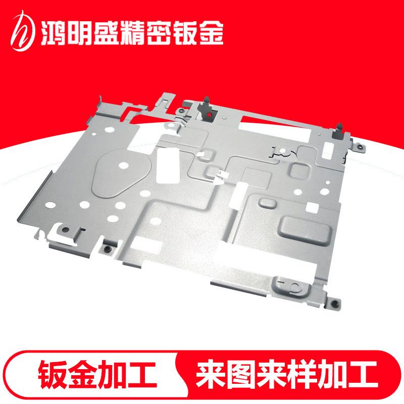 深圳厂家提供钣金机箱金属制品钣金件设计制作手板生产钣金加工