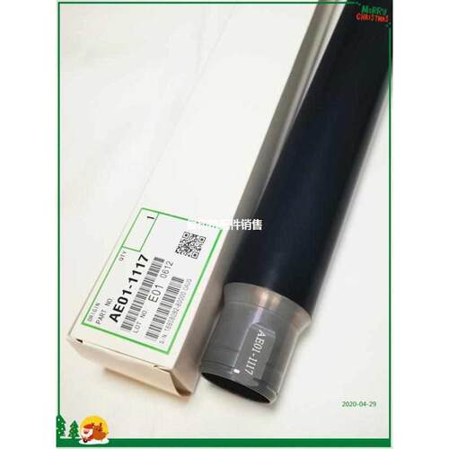 原厂理光2075 7502 7501 6001 7000 7001 7500 8000 8001定影上辊