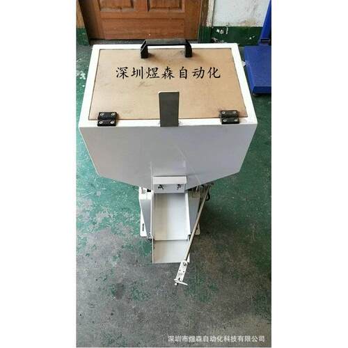 料仓200*250储备仓圳振动盘各种型号料仓配件控制源器工直振头厂