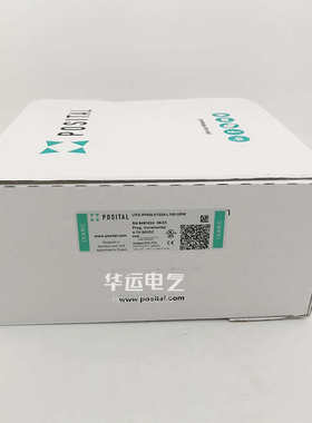 原装正品 UTD-IPH00-01024-L10S-5RW 博思特POSITAL可编程编码器