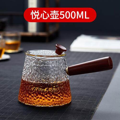 日式加厚耐热侧把玻璃蒸茶壶家用透明锤纹蒸汽煮茶器蒸黑茶壶