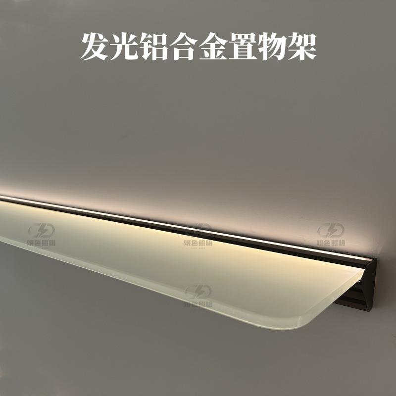 铝合金发光墙上置物架客厅挂墙一字隔层板墙壁灯光搁板原木玻璃架