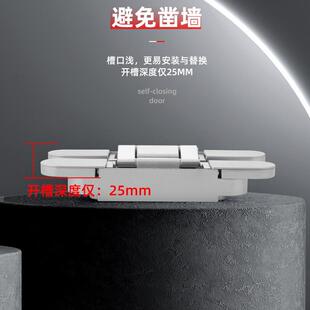 藏隐形液压合页缓冲音自动关门暗8468隐藏门阻尼暗维可调暗二装静