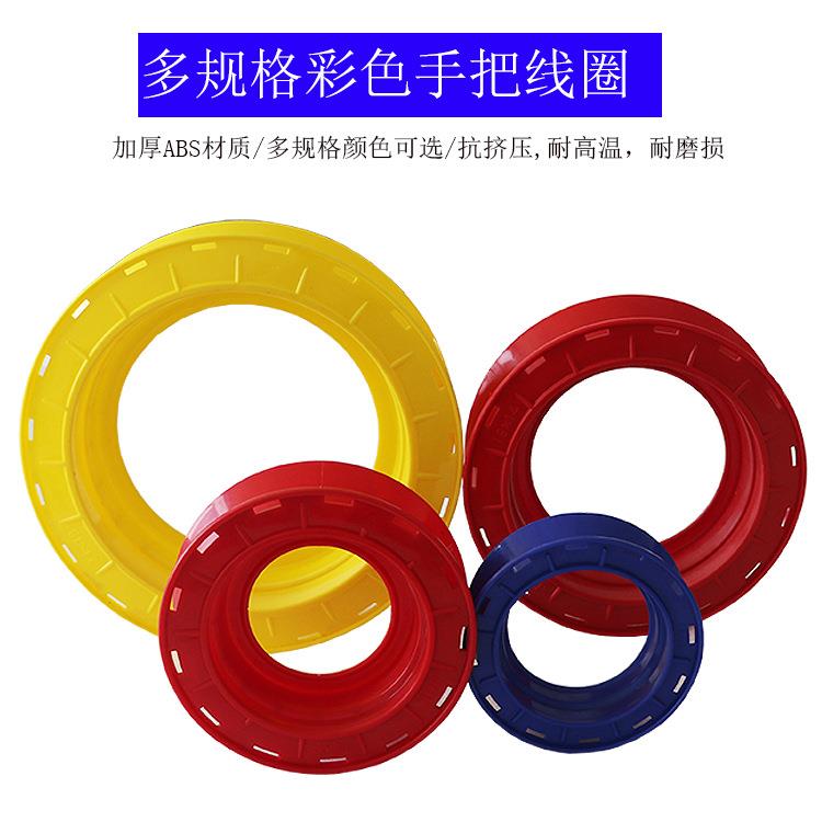 现货塑料渔具垂钓彩色塑料手丝缠线盘海钓绕线圈手握风筝线轮