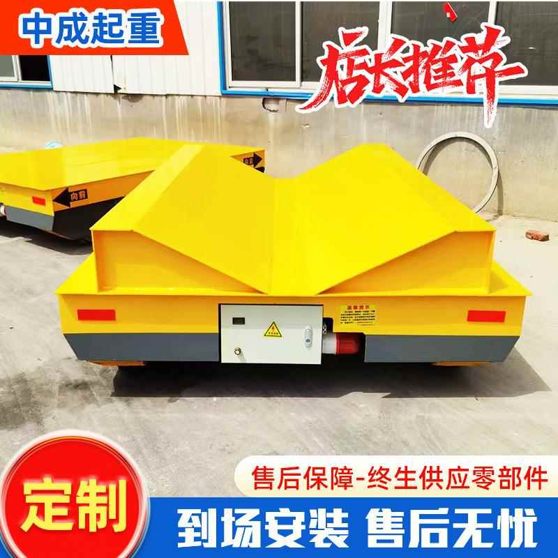轨道地平车 10吨20吨0吨50吨蓄电池搬运电动平车 电动平板地跨车