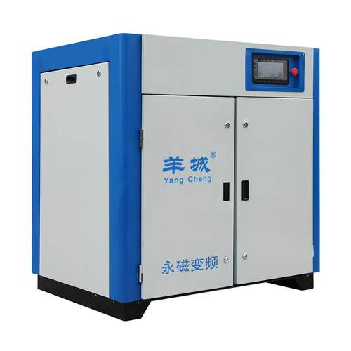 羊城75kw大功率永磁变频螺杆式空压机7.5kw15kw现货急发厂家直
