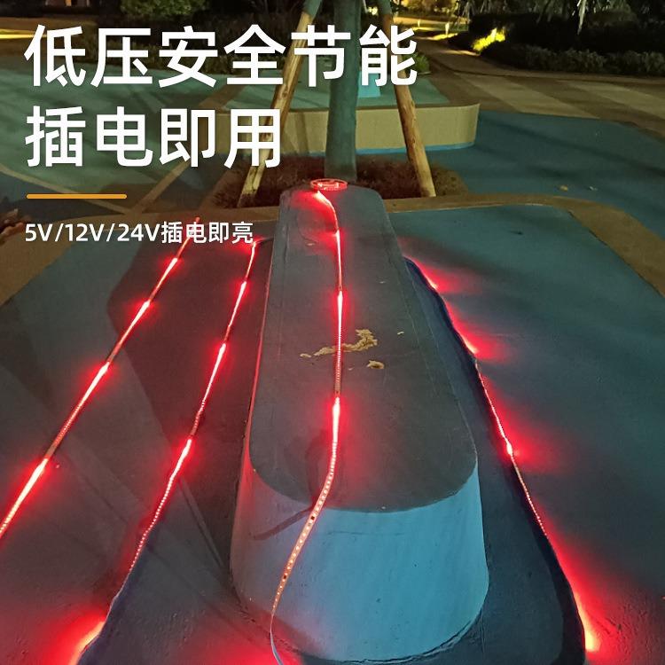 遥控暖白光流水灯带蓝光婚庆冰蓝色粉色户外防水跑马流星灯条货车
