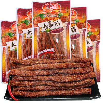 宇仔大长今麻辣条大长筋面筋辣棒8090童年儿时回忆素食面筋小零食