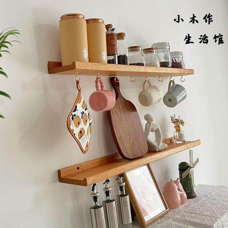 樱桃木置物架墙上一字隔板客厅书架一字板电视墙装饰架实木展示架