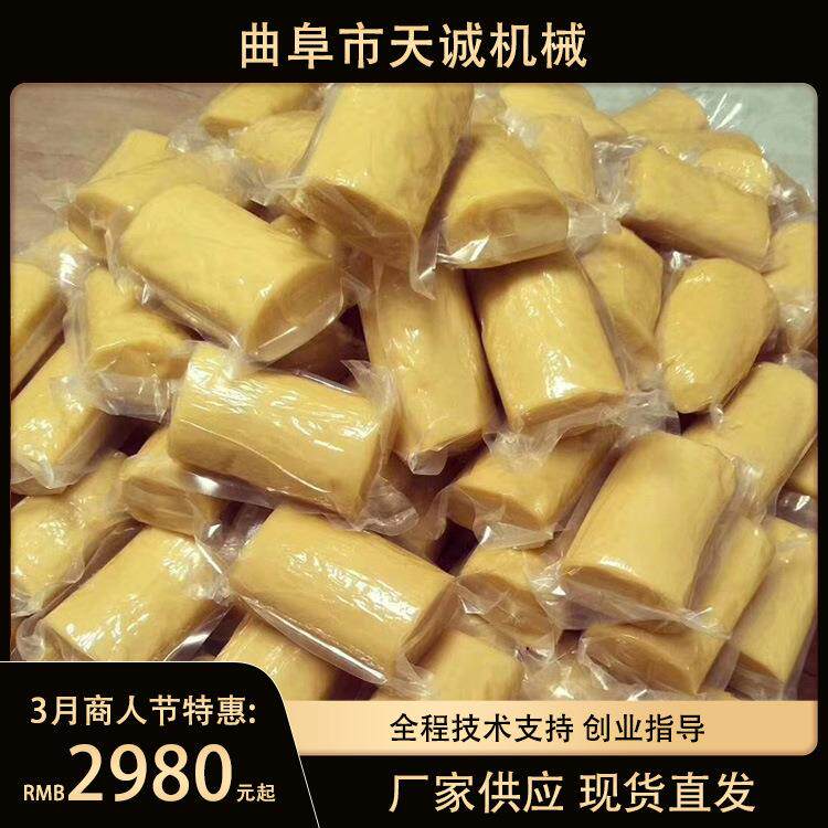 四川广元柱状米豆腐机 新型出机自熟黄年糕机