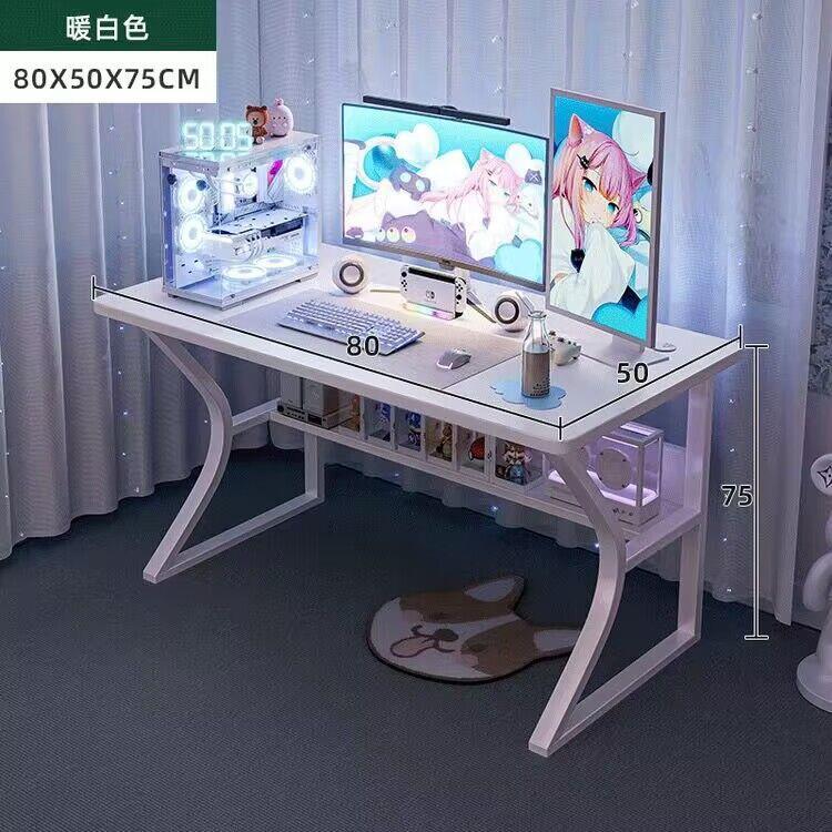 白色海景房电竞书桌MDR电脑桌台式用办公桌椅子套装简易卧家室桌
