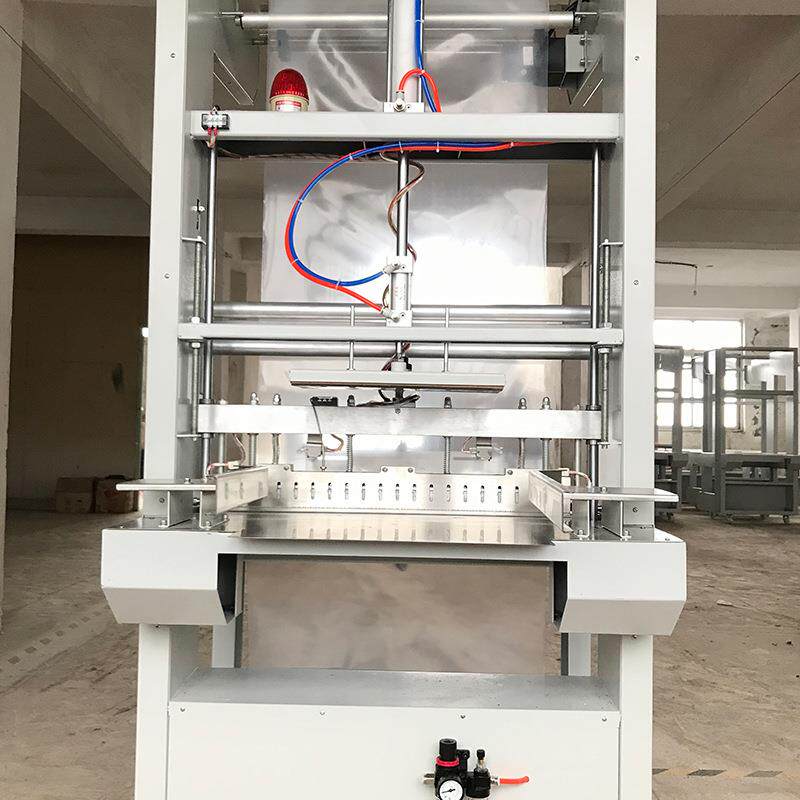 BZJ-5538半自动袖口式包装机矿泉水啤酒饮料瓶整箱套膜机设备