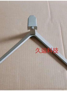 冠航易底座 hkc方正惠长城    支架科m27b9 美嘉m24b9逊捷 通用